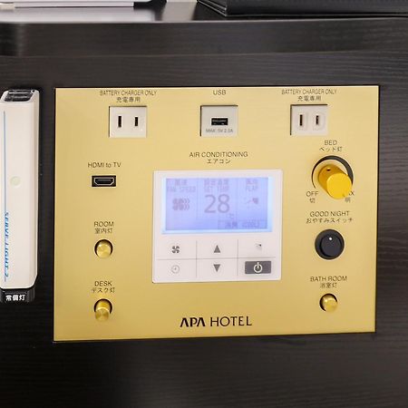 Apa Hotel Nihonbashi Hamacho Ekiminami Tokyo Esterno foto