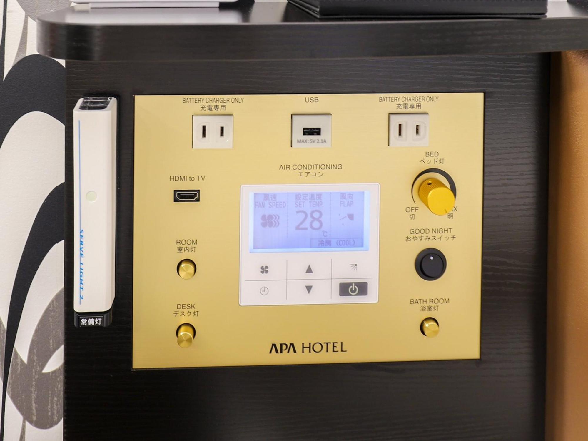 Apa Hotel Nihonbashi Hamacho Ekiminami Tokyo Esterno foto
