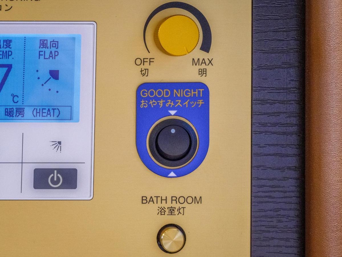 Apa Hotel Nihonbashi Hamacho Ekiminami Tokyo Esterno foto