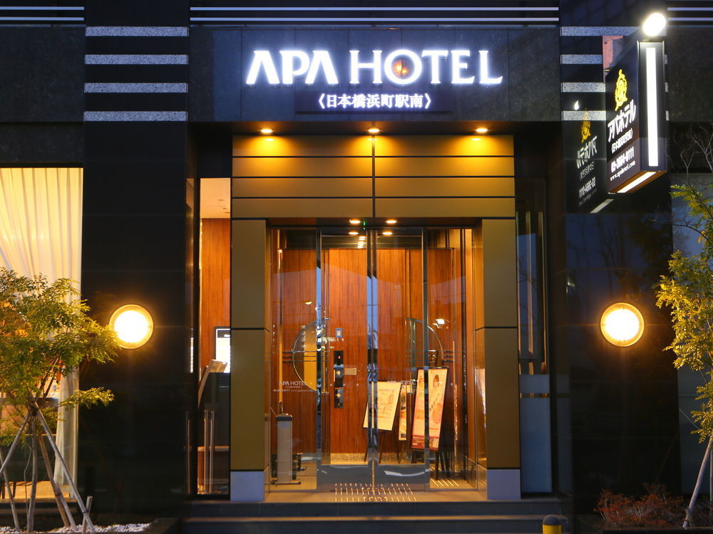 Apa Hotel Nihonbashi Hamacho Ekiminami Tokyo Esterno foto